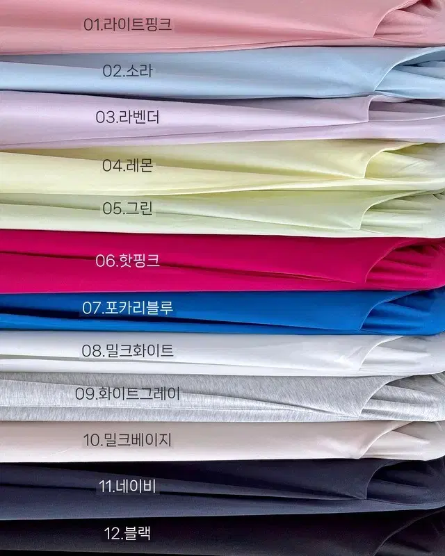 thumbnail-9
